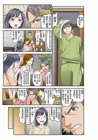 第215页图