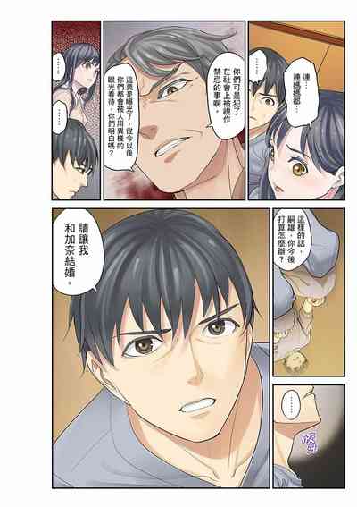 第223页图