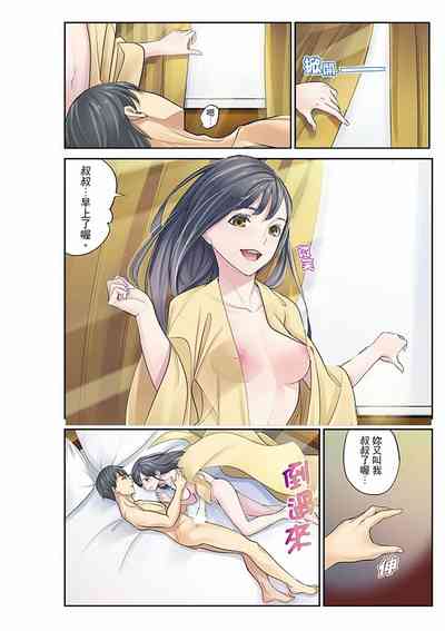 第231页图