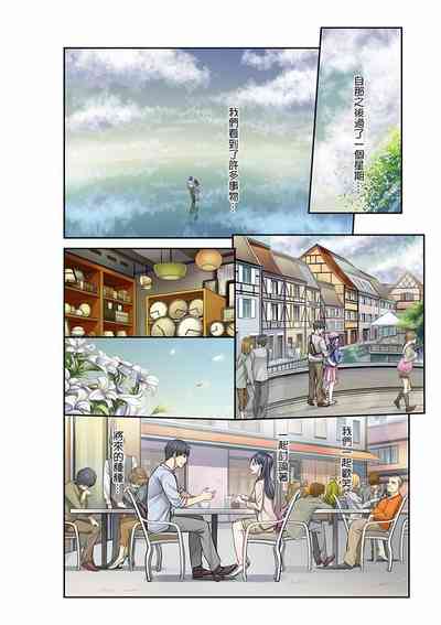 第239页图