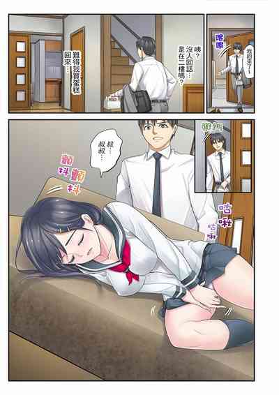 第31页图