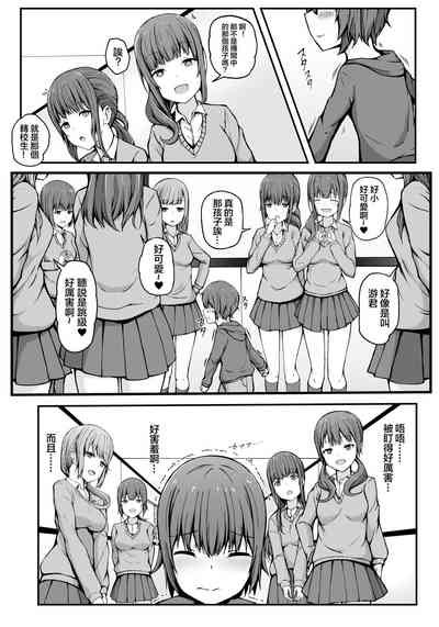 第39頁圖