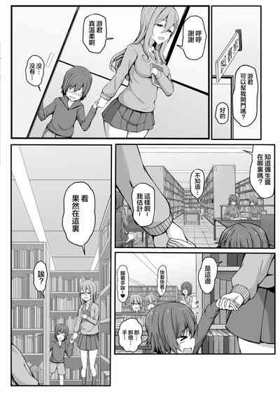第43頁圖