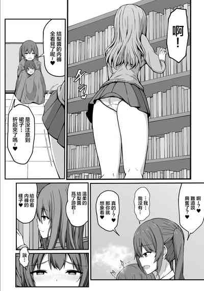 第47頁圖