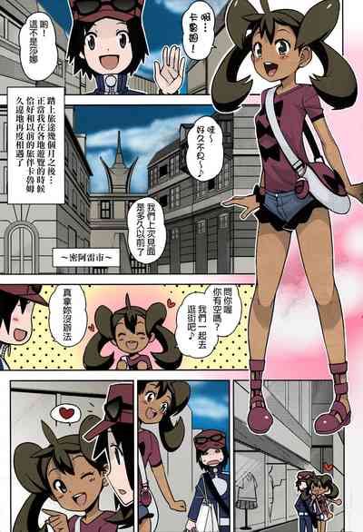 第3頁圖