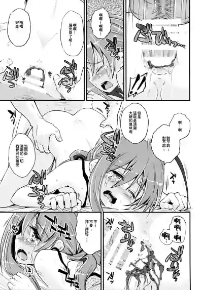 第27頁圖