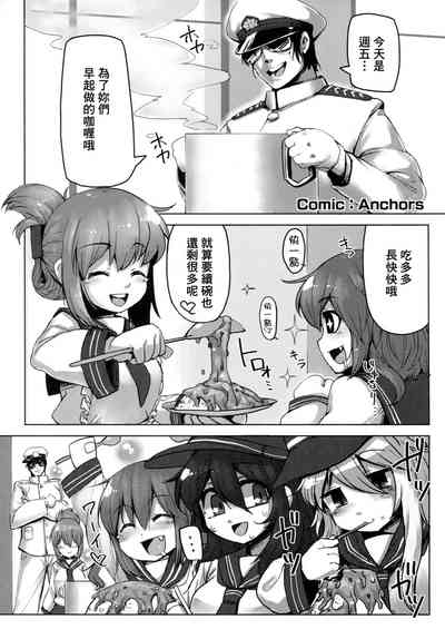 第75頁圖