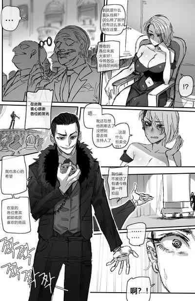 第11頁圖