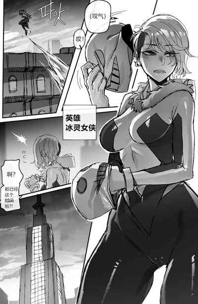 第7頁圖