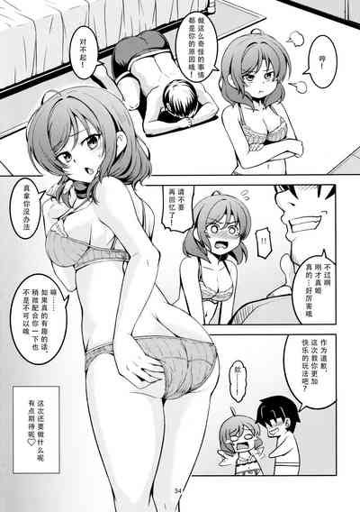第35页图