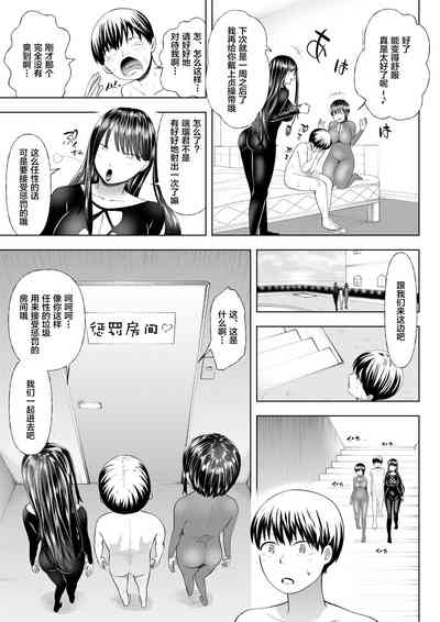 第27页图