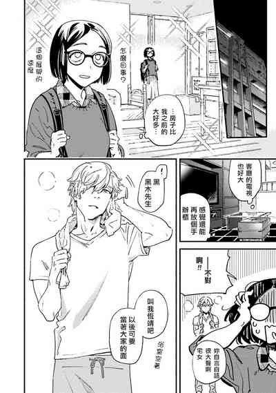 第23頁圖