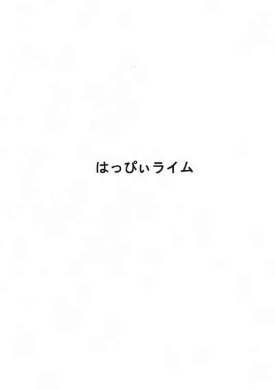 第19页图
