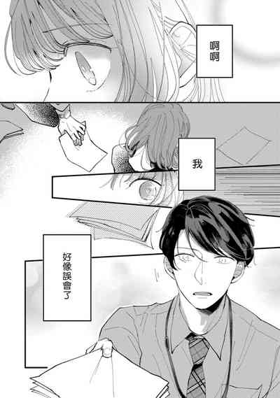第27頁圖