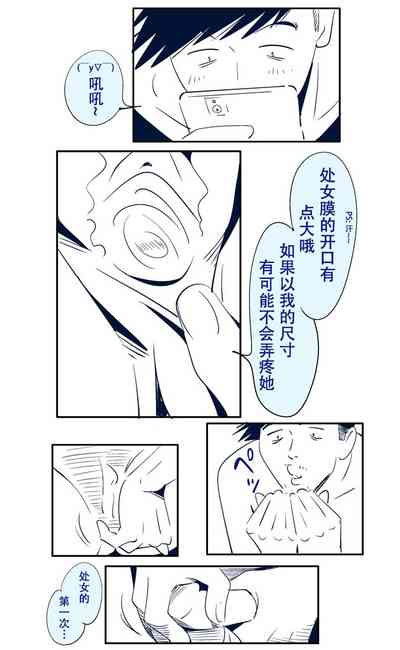 第15頁圖