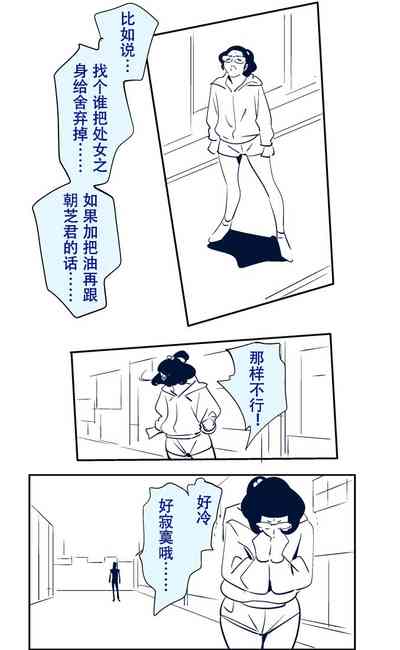 第7頁圖