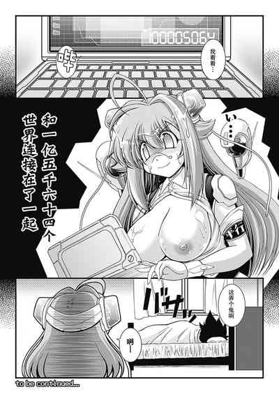 第23頁圖