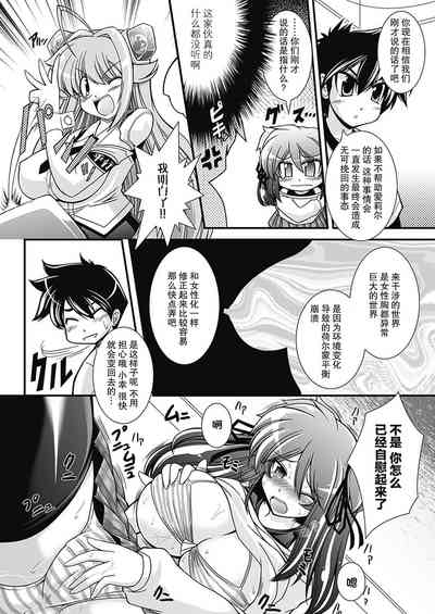 第27頁圖