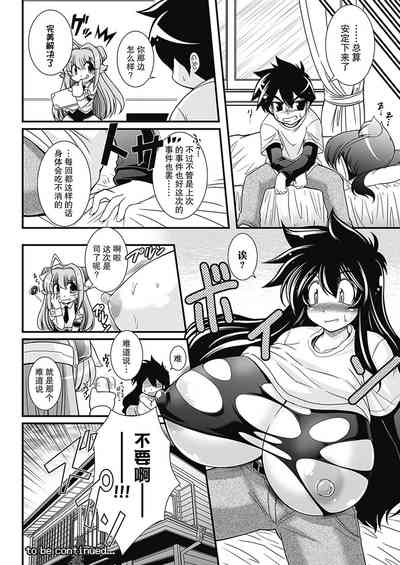 第35頁圖
