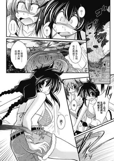 第39頁圖