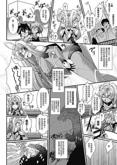 第59頁圖