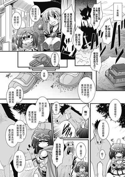 第71頁圖