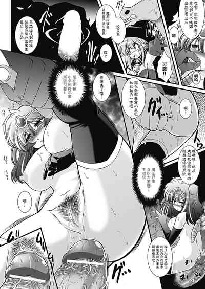 第79頁圖