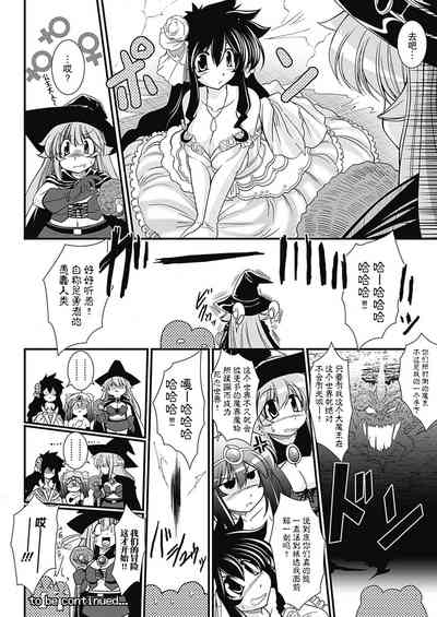 第83頁圖