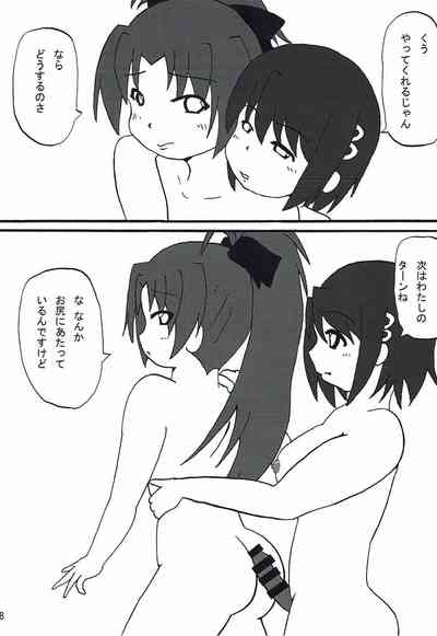 第27页图