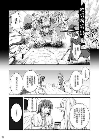 第31頁圖