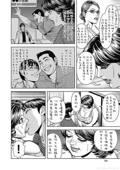 第15頁圖
