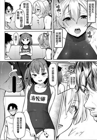 第11页图