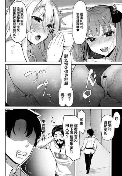 第23页图
