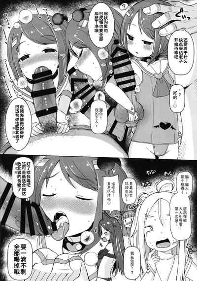 第27页图