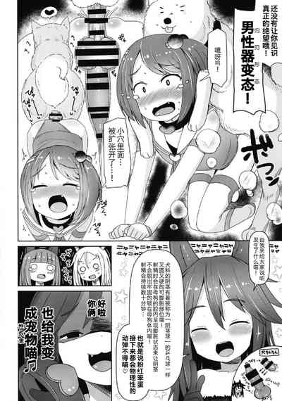 第31页图