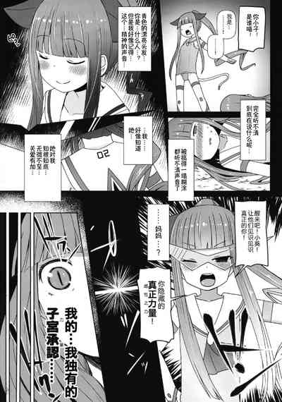 第39页图