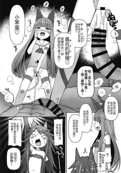 第43页图