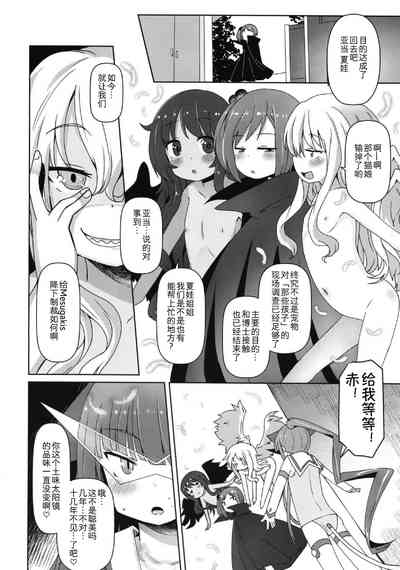 第51页图