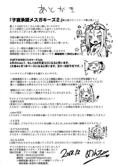 第55页图