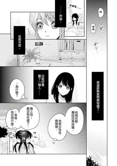 第103页图