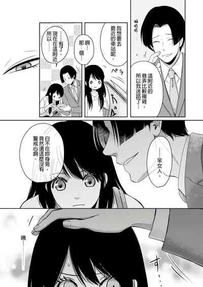 第107页图