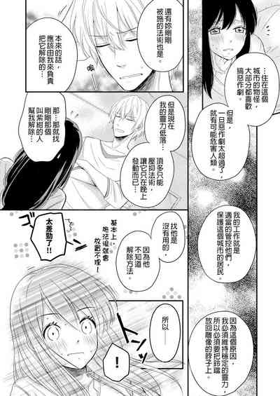 第19页图