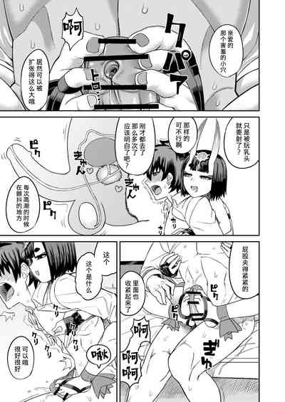 第31頁圖