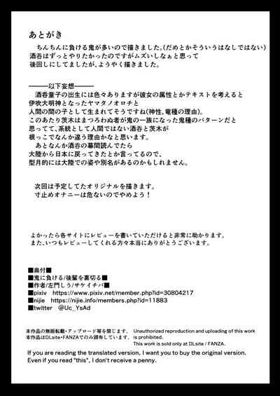 第51頁圖