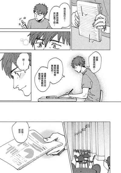 第15页图