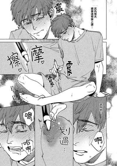第39页图
