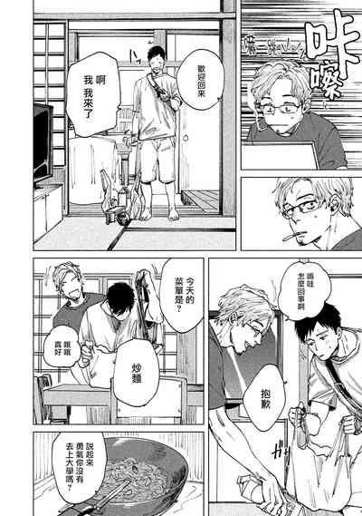 第95页图