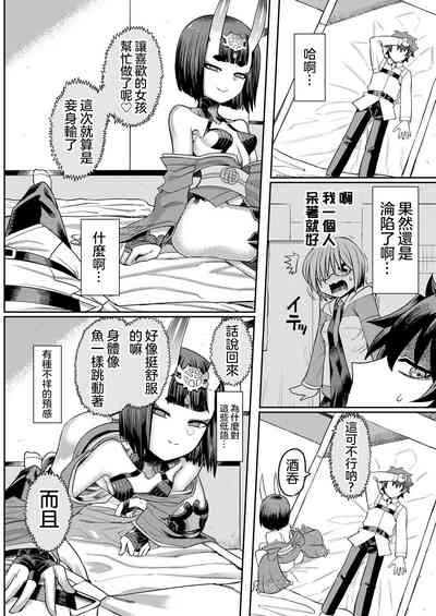 第19頁圖