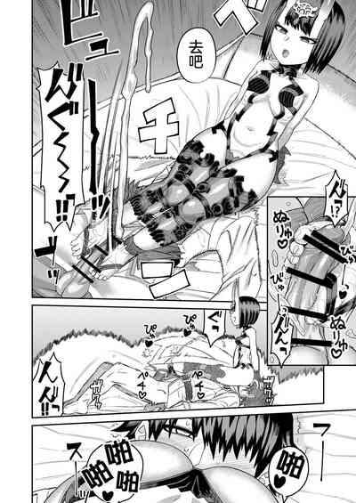 第27頁圖