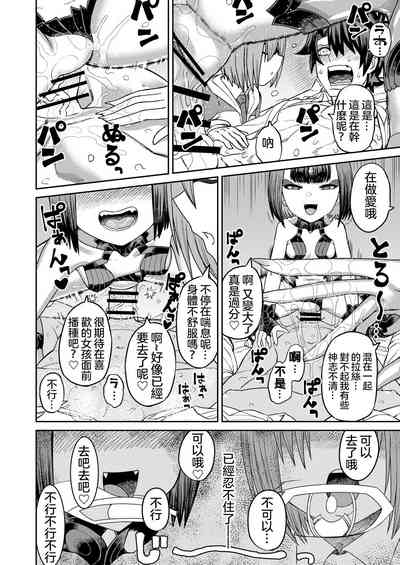 第39頁圖